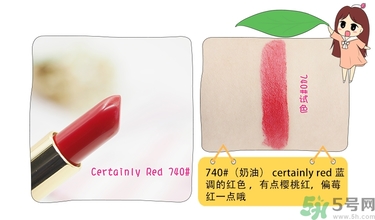 revlon露華濃口紅怎么樣？露華濃口紅試色色號(hào)推薦