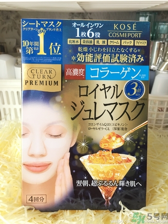 kose黃金果凍面膜怎么樣？高絲黃金果凍面膜使用方法