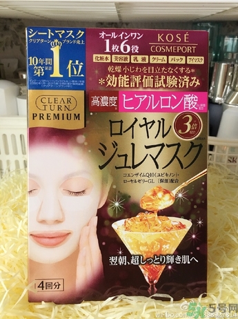 kose黃金果凍面膜怎么樣？高絲黃金果凍面膜使用方法