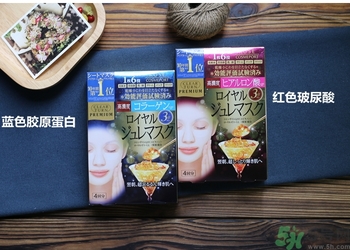 kose高絲黃金果凍面膜和佑天蘭果凍面膜哪款好用？
