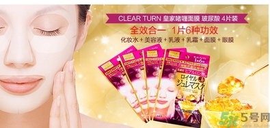 高絲果凍面膜紅色藍(lán)色哪個(gè)好？kose果凍面膜真假辨別