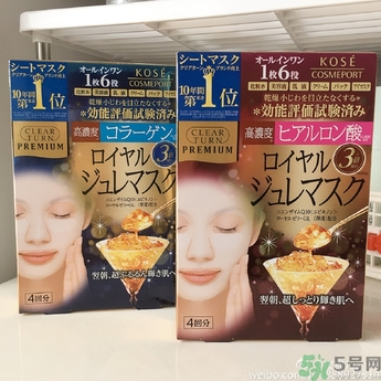 高絲果凍面膜紅色藍(lán)色哪個(gè)好？kose果凍面膜真假辨別