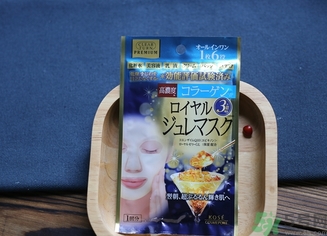 高絲果凍面膜紅色藍(lán)色哪個(gè)好？kose果凍面膜真假辨別
