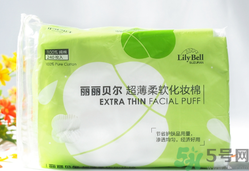 lilybell麗麗貝爾化妝棉好用嗎？麗麗貝爾化妝棉怎么樣？