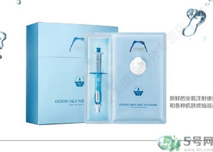 oozoo針劑面膜多少錢？oozoo針劑面膜真假辨別