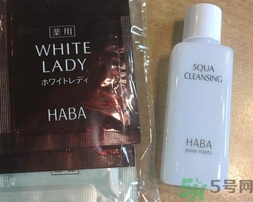 haba g露多少錢(qián)?haba g露日本專柜價(jià)格