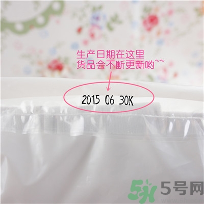 lilybell麗麗貝爾化妝棉好用嗎？麗麗貝爾化妝棉怎么樣？