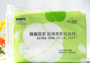 lilybell麗麗貝爾化妝棉好用嗎？麗麗貝爾化妝棉怎么樣？