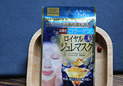 高絲黃金果凍面膜多少錢？kose果凍面膜一盒多少片？
