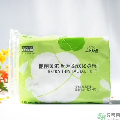 lilybell麗麗貝爾化妝棉好用嗎？麗麗貝爾化妝棉怎么樣？