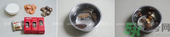 海參可以和牛奶一起吃嗎？吃完海參可以喝牛奶嗎？
