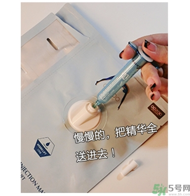 oozoo水光針劑面膜怎么樣？oozoo宇宙水光針劑面膜怎么用？