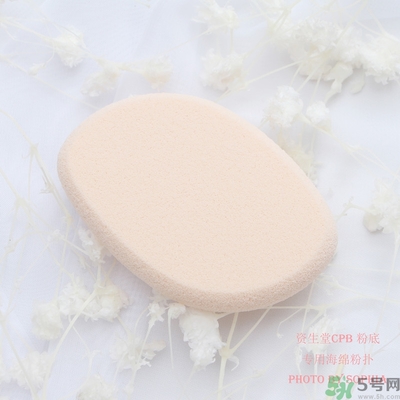 葫蘆海綿粉撲什么牌子好？葫蘆海綿粉撲哪個牌子好？