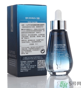 ahc面膜有熒光劑激素嗎？ahc有熒光劑嗎？