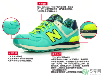 跑鞋什么牌子好？跑鞋哪個牌子最好？