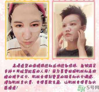 凡爾賽玫瑰面膜怎么用？凡爾賽面膜使用方法