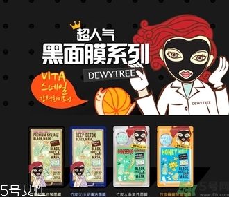自然晨露是什么牌子？dewytree自然晨露在韓國(guó)什么檔次？