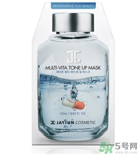 jayjun維他命藥丸能量面膜多少錢(qián)？jayjun藥丸面膜一盒多少片？