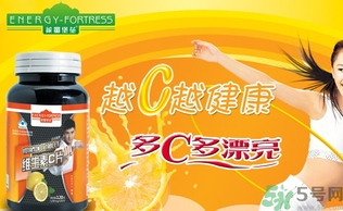 吃維生素c可以祛斑嗎？吃維生素c的功效作用