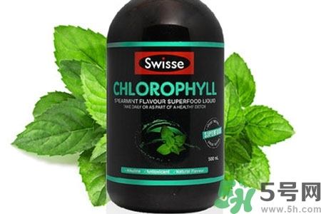 swisse葉綠素怎么樣？swisse葉綠素的功效作用是什么？