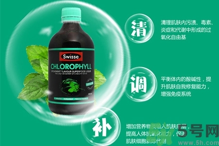 swisse葉綠素怎么吃？綠葉素應該選擇藥液還是藥片？