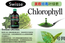 swisse葉綠素怎么吃？綠葉素應該選擇藥液還是藥片？