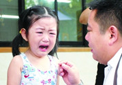 孩子哭鬧不止怎么辦？孩子哭鬧怎么管教？