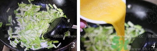 韭黃是發(fā)物嗎？手術(shù)后可以吃韭黃嗎？