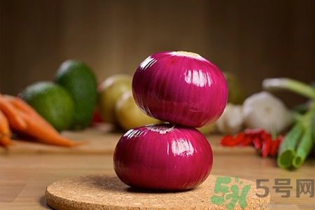 吃洋蔥的好處和壞處是什么？吃洋蔥可以降血糖嗎？