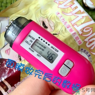 凡爾賽玫瑰面膜價(jià)格 凡爾賽玫瑰面膜一盒多少片？