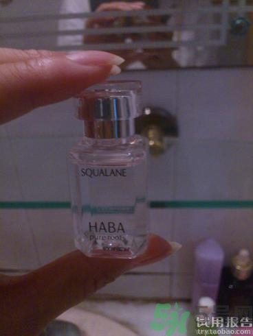 haba鯊烷精純美容油多少錢?