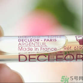 Decleor思妍麗美白瑩亮精華液怎么樣？思妍麗VC精華液怎么樣