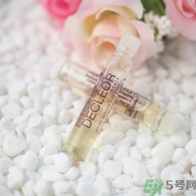 Decleor思妍麗美白瑩亮精華液怎么樣？思妍麗VC精華液怎么樣