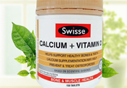 swisse鈣片怎么樣？swisse鈣片好用嗎？