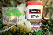 swisse清肺靈怎么樣？swisse清肺靈的功效作用