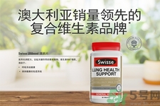 swisse清肺靈怎么樣？swisse清肺靈的功效作用