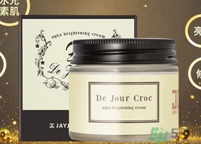 jayjun水光素顏霜怎么用？jayjun鱷魚霜使用方法