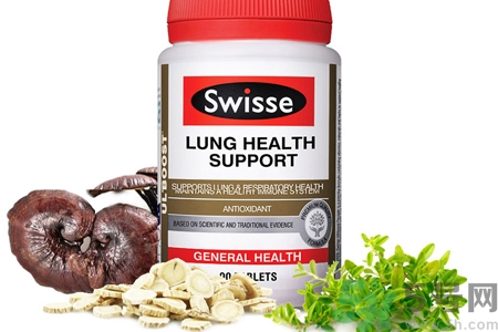 swisse清肺靈適合哪些人吃？swisse清肺靈的成分是什么？