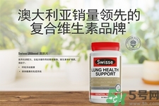 swisse清肺靈怎么吃？swisse清肺靈服用方法是什么？