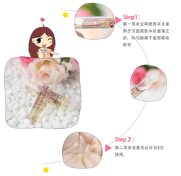 Decleor思妍麗美白瑩亮精華液怎么樣？思妍麗VC精華液怎么樣
