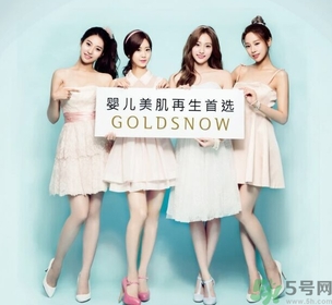 jayjun美白粉怎么用？jayjun美白粉使用方法