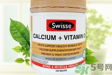 swisse鈣片怎么吃？swisse鈣片可以長期吃嗎？