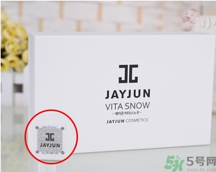 jayjun美白粉害人嗎？jayjun美白粉真假辨別