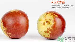 晚上吃冬棗會胖嗎？晚上吃冬棗好嗎？