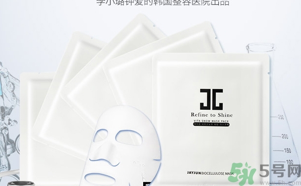 jayjun人皮面膜怎么樣？jayjun胎盤(pán)面膜好用嗎？