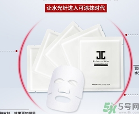 jayjun人皮面膜怎么樣？jayjun胎盤(pán)面膜好用嗎？