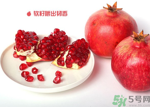 軟籽石榴多少錢一斤？軟籽石榴價格