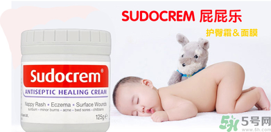 Sudocrem屁屁霜怎么用？sudocrem屁屁霜初生寶寶能用嗎？