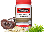 swisse清肺靈有副作用嗎？swisse清肺靈孕婦可以吃嗎？