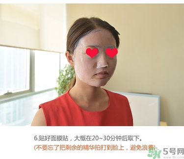 jayjun人皮面膜怎么用？jayjun胎盤(pán)素面膜用法